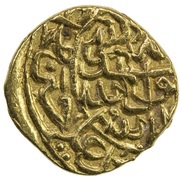 ¼ Mithqal - Tahmasb I Safavi Qom mint reverse image
