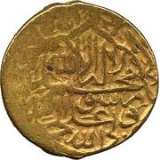 1 Mithqal - Muhammad Khodabanda Safavi reverse image