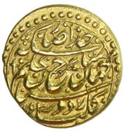 Mohur Ashrafi - Shahrukh Afshar 1st reign; Type C; Mashhad mint obverse image