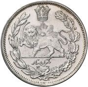 1000 Dinar - Mohammad Ali Qajar, Iran, 1908 reverse image