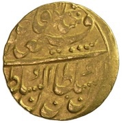 1 Toman - Fat'h Ali Qajar type S2; Tehran mint obverse image