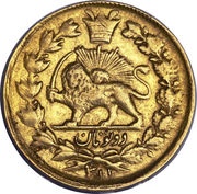 1 Tumân - Mozaffar al-Dīn Qājār, Iran, 1894 reverse image
