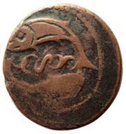 Falus - Anonymous Hamadan mint obverse image