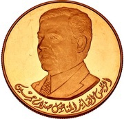 100 Dinars President Saddam Hussein reverse image