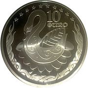 10 Euros Enlargement of the European Union reverse image