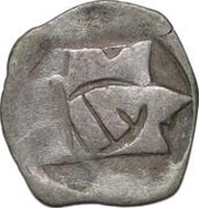 Pfennig - Frederick the Handsome obverse image