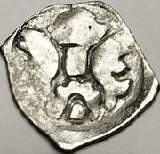 Pfennig - Albrecht II von Österreich obverse image