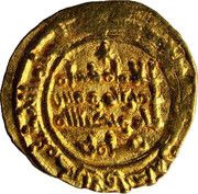 ⅓ Dinar - Hisham II First reign, al-Andalus, Islamic states, 996-1004 reverse image