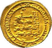 Dinar - 'Abd-al-Rahman III no mint, Islamic states, 930-947 reverse image