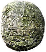 Dirham - al-Mahdi Muhammad I obverse image