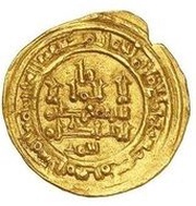 Dinar - al-Mu'tali Yahya obverse image