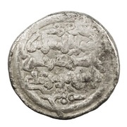 Qirat - Yūsuf b. Tāshfīn, Islamic states, 1061-1106 reverse image