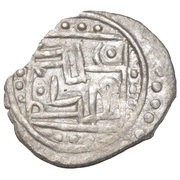 Akçe - Ilyas bin Muhammad 2nd reign reverse image