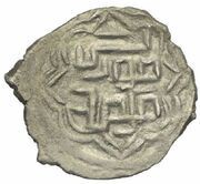 1 Akçe - Umur bin Mehmed obverse image