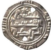 ⅙ "Sudaysi" Dirham - al-Qásim Nu'man, Islamic states, 1009 reverse image