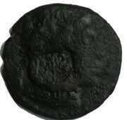 Dirham - Nejm al-Din Alpi ibn Timurtash ibn Eet Ghazi ibn Artuk obverse image