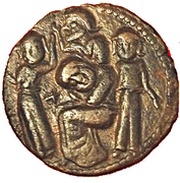 Dirham - Husam al-Din Yuluq Arslan obverse image