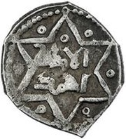 1 Dirham - Mukaththir b. 'Isa b. Fulayta obverse image