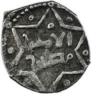 1 Dirham - Mukaththir b. 'Isa b. Fulayta, Islamic states, 1176-1201 reverse image