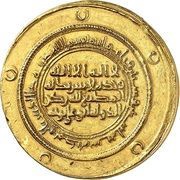 10 Dinar - Rukn al-dawla, Islamic states, 973 reverse image