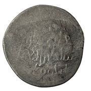 Dirham - Salar ibn Yazid as Abu Harib; Four-Pointed Star Type reverse image