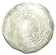 Dirham - Taj al-Din Yildiz Muhammad ibn Sam Ghorid of Ghazna / Ghazna mint obverse image