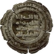 1 Dirham - Nasr b. al-Hasan al-Damghan obverse image