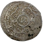 1 Tanka - Anonymous Astarabad obverse image