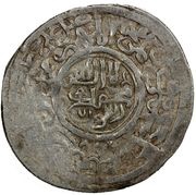 1 Tanka - Anonymous Astarabad, Islamic states, 1388 reverse image