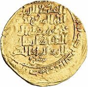 1 Dinar - Toghanshah obverse image