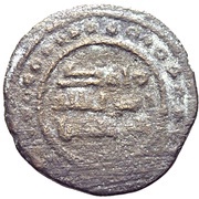 Fals - Ahmad b. Muhammad, Islamic states, 923-963 reverse image