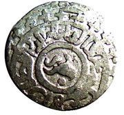 Jital - ‘Ala al-din Muhammad "Muhammad II of Khwarezm" Kurzuwan mint obverse image