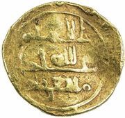 1 Dinar - Mas'ud b. Wanudin, Islamic states, 1048-1053 reverse image