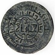1 Fals - Il-Kulug obverse image