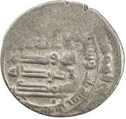 1 Dirham - Abu Da'ud Muhammad Madinat Balkh obverse image