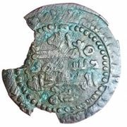 Fals - Abd al-Malik I ibn Nuh, Islamic states, 954-961 reverse image
