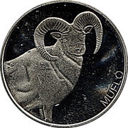 25 Cèntims Mouflon reverse image