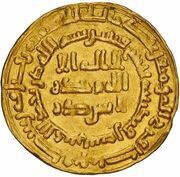 1 Dinar - Yahya b. Ahmad Samarqand obverse image