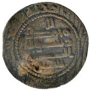 1 Fals - Siyar b. 'Abd Allah Usrushana, Islamic states, 892 reverse image
