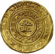 1 Dinar - Shihab al-Din Mahmud Dimashq obverse image