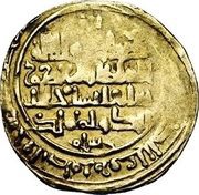 1 Dinar - Malikshah I Balkh, Islamic states, 1085 reverse image