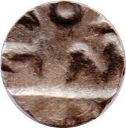 Qandhari Dirham "Damma" - Anonymous Amir reverse image