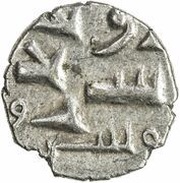 Qanhari Dirham "Damma" - Abu Mansur obverse image