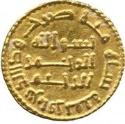 Dinar - Anonymous Ifriqiya, Islamic states, 696-750 reverse image