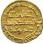 Dinar - Anonymous no mintname, Islamic states, 719-750 reverse image
