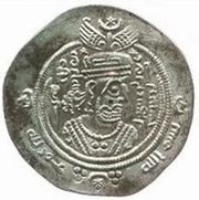 Drachm - 'Amr b. Laqit Arab-Sasanian obverse image