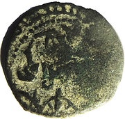 Fals - Nur al-Din Mahmud Dimashq mint, Islamic states, 1154-1174 reverse image