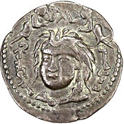 Dirham - Qutb ad-Din Mawdud obverse image