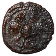 Dirham - 'Imad al-Din Zangi II obverse image