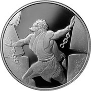 2 New Shekels Samson in the Philistine House, Israel, 2016 reverse image